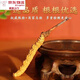 
Beijing Tongrentang [Black Friday] Cordyceps sinensis cordyceps dry goods at the beginning of the first period of the wine and make soup. Selected two cordyceps one gram [10 pieces of bags