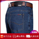 
JEEP SPIRIT Jeep Summer Jeans Men's Straight Loose Thin Jeans Middle-aged High Waist Dad Long Pants 3888 Middle Blue 31 [2 feet 4 Waist]