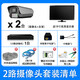 Qingkang Video Erstlinie-Serienverbindung POE Wired Monitor Equipment Set Mobiltelefon Remote Complete System Camera Record