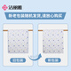 Grace Class A pure cotton baby gauze bath towel for boys and girls bath towel for newborn supplies large towel quilt 110*110cm