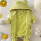 G.Duckkids ropa de primavera para bebés para salir a los bebés Spring y Autumn Onesie Clothes para salir a la ropa por salir a la chaqueta trepar ropa fruta verde 73 cm 73 Peso recomendado 10-15 Jin [Jin equivale a 0.5 kg]