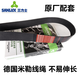 Sanlix 10pk1325 1326 1334 1387 1391 1440 1465 1480 1490 1 10pk1391