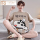 Modalga Großgröße Pyjama Herren Sommer 2025 Neue lässige Shortsleeved Shorts Einfacher Männeranzug für Männer 6625# Dinosaurier [Single-Set] M Student [80-100jin [Jin entspricht 0,5 kg]]