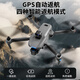 QQL RC2025全新升级专业航拍无人机360°避障8K高清航拍三轴防抖20公里数字图传GPS返航超长续航无人机 【触屏升级避障款】20公里数字图传800米飞高 【双电套餐】+【3年随心换】 下单送