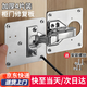 Honggong cabinet door hinge repair plate wardrobe cabinet hinge repair fixed plate stainless steel reinforced installation piece repair plate thickened 4 pieces