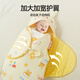 More Rabbit sleeping bag for babies 0-6-12 months in autumn and winter, thickened anti-jump quilt for newborn babies, one-piece anti-kick quilt, Year of the Snake zodiac model - thickened autumn and winter model, 77cm long, for 0-6 months