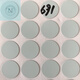 LNGA LANDGRE666-692 Whole house custom screw cover three-in-one hole sticker beauty self-adhesive cabinet hole cover screw hole PTS-679 5 diameter 21MM (270 pieces of multi-color)