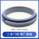 Sanyo Whirlpool drum washing machine door seal ring window pad rubber ring rubber ring rubber pad accessories purchase No. 6 window pad 3890 new model