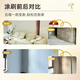 
Gelaite Children's Paint Interior Wall Latex Paint Flavor Wall Paint Children's Latex Paint Environmentally friendly Antibacterial Anti-molding No Formaldehyde Adjustable Color Gentle Blue [1592] 1kg*1 piece 300g