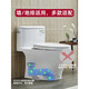 Toto Toilettengrubenrohr -Schalthebel -Entwässerungsanschluss Toiletten -Installation Zubehör CW886 764 874 854 F Modell (305 Grubenabstand) 丨 WHP018