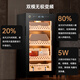 FUKE 95C cigar cabinet compressor air-cooled frost-free negative ion ammonia purifier WIFI remote intelligent control fingerprint lock cedar wood shelf alcoholic cigar cabinet intelligent constant temperature and humidity cabinet 95C cigar basket model