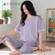 SHANSHAN PAJAMAS SUMME MODAL MODAL MODAL COURVÉ CORTÉ COST COST CASSUX VICIEUX VICHE HOME COMPISSANT POUR SNDHMA4JJ7374 Jaune clair. M