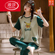 浪莎（LangSha）睡衣女夏季套头纯棉短袖长裤胖加肥加大码宽松200斤卡通家居服 3519白龙猫短-袖长-裤 M 标准女 80-100斤