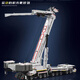 Yuxing Model King 17007 Libo Kaier 11200 Crane Fernbedienungstechnologie Baustein Baugruppe Yuxing 17087 Elektrische Antrieb Ölbrunnen 840 Partikel