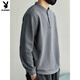 Playboy Stand Collar Sweatshirt Men's Spring and Autumn 2025 New Loose Henley Collar Heavy Long Sleeve Bottoming Shirt Pullover Jacket Cement Gray M