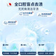 Dr. Jiao Japan cepillado en polvo blanqueamiento y eliminación de amarillamiento y mal aliento, eliminando las manchas de los dientes, eliminando las manchas de cigarrillos, eliminar el cálculo, la limpieza y la limpieza del blanqueamiento en polvo