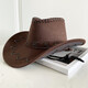 oein western cowboy hat men and women prairie hat large size sunshade desert travel sun hat mountaineering hat hiking medium brown main picture