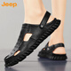 Jeep (Jeep) Sandalias Baotou para hombres de doble uso de hombres 2023 Summer NUEVO estilo al aire libre Driver de dos lados Sandalias de cuero de playa transpirable 12033 Hy Black 40