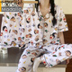莫代尔冰丝睡衣女ins风凯蒂猫hellokitty春夏季可爱甜美三件套家居服女 14101# M 【建议80-100斤】