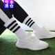阿迪达斯 （adidas）长筒袜男袜子新款三条纹运动袜吸湿排汗透气亲肤 FH6628白色三条纹弹力运动袜 3538
