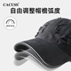 CACUSS baseball cap men's four-season soft top ripped baseball cap women's trendy fashion sun protection hat casual outdoor sun hat