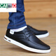 CARTELO casual leather shoes for men autumn 2025 new men's leather shoes business casual shoes Korean style breathable soft sole versatile shoes dark blue 9158 single shoes four seasons 42 small size