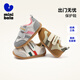 Minibala 25-year new moral training shoes for boys and girls, baby toddler shoes, children's casual sports shoes, double Velcro children's shoes