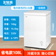 Polar Bear (BEIJIXIONG) small freezer household small frozen fresh-keeping mini refrigerated commercial horizontal freezer breast milk storage cabinet energy saving single door single temperature 108 liters first-class energy efficiency nationwide joint warranty 108L