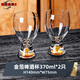 High-quality craft waisted beer mug crystal glass wheat beer mug shop v light luxury gold foil 6-piece gold foil beer mug 370 ml