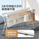 
Sanqihu clothes drying rack floor, folding three-bar clothes drying rod drying room indoor and outdoor retractable quilt rack, standard three-bar retractable 14224 meters