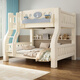 2025 New Bold Solid Wood High and Low Bed Bunk Bed Solid Wood Bed Mother and Child Bed Student Bed and Lower Bed Double Bed Ladder Upper Bed Width 130 Lower Bed Width 150 (Free Bookshelf)