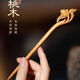 Zhui Shi's handmade peach wood hairpin for women, ancient style and high-end sandalwood hairpin, new Chinese style wooden hairpin, daily simple Mid-Autumn Festival gift