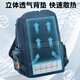 Di Shuai schoolbag junior high school boy large capacity light weight breathable middle school and high school college student backpack backpack