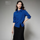 Late White New Product Klein Blue 100% Cotton Shirt Women's 2025 Autumn Commuting Style Mid-Sleeve Top Dark Blue S