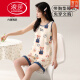 Langsha (Langsha) Chaleco integrado con pijamas en el pecho para mujeres con algodón delgado de verano puro Summer Summer Singles Gran tamaño de ropa para el hogar puede ser el chaleco para al aire libre con almohadilla de cofre-F9859 M Mujeres recomendadas 80-100Jin [Jin iguala 0.5 kg]