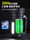 AUX flashlight strong light charging super bright outdoor long-range charging durable home portable searchlight patrol top version 9900w battery life 30 hours