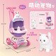 Щенка Electric Plush Toy Coll Моделирование маленькой животные многофункциональные электрические собаки образование детские игрушки розовые кроличьи корзина + электрическая кошка