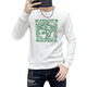 
Valentino Orlandi (Valentino Orlandi) Clothes Comfortable New Round Neck Slim Men's Sweatshirt 2024 Fall New Versatile Printed Versatile Top T6176 Red M