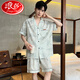 Langsha Pajamas Men's Summer 2025 Nouveau glace Silk Silk court à manches minces d'été adolescents garçons vêtements à la maison Ice Silk Suit Cool Ice Silk G723 L Hauteur recommandée 170, poids 100-130