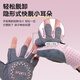 
Ousen children's horizontal bar gloves for boys and girls thin non-slip, wear-resistant, cocoon-proof climbing, pull-up silicone shock-absorbing