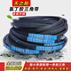Tianzhinai Triangle Belt B-type B3900 B3912 B3937 B3950 B3962 B3988 Drive belt belt belt B-3886Li