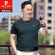 Pier Cardin Dad Sommeranzug 40 Jahre alt 50 mittleren Männer mit kurzer Ärmeln mit reinem Baumwoll mittleren und älteren halbärmeligen Sommer-Top 6625 Medium Gray S 165 empfohlen 120 Jin [Jin gleich 0,5 kg] unterhalb