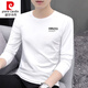 
Pierre cardin knitted high-quality long-sleeved T-shirt for men in autumn 2025 new base shirt for men in spring and autumn with ice-soft silk round neck 9209 carbon ash M Recommended 70-90 Jin [Jin equals 0.5 kg]