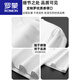罗蒙（ROMON）冰丝棉贴布刺绣圆领短袖t恤男士2025夏季新款宽松体恤衫潮 白色 6630 M 体重90-110斤