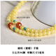 A Thousand Years Jade Beeswax Nanhong Bracelet Women's Multi-circle Round Bead Temperament Bracelet Jade Bracelet About 5mm QZD2693f