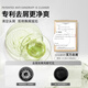 弹动【范丞丞同款】人参洗发水控油防断发去屑修护舒缓头皮温和洗头膏