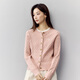 Inman Old Qian Style Retro Cardigan Sweater para mujeres 2025 Autumn New Style Fashion Commuter Sweater Light Pink XL