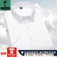 Inter Miller Serie de alta gama Camisas de manga corta para hombres para ropa informal de negocios para trabajo profesional Cotton de color blanco gratis para hombres DX6628 39