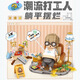 Loz workers paying fishing to move bricks, micro-grained building blocks assembled toys girls gifts 1392 workers