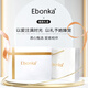 Ebonka法式复古真皮鱼嘴凉鞋女粗跟2025新款夏季时尚露趾方扣高跟鞋大码 杏色 33